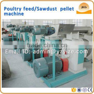 Hot sale Wood sawdust pellet making machine , sawdust pelletizer machine