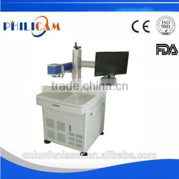 PHILICAM 10w 20w laser glass engraving machine/fiber laser marking machine metal laser marking