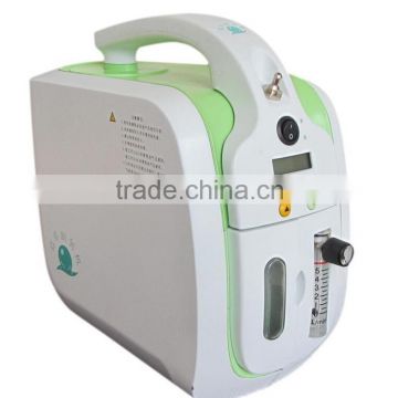 portable Oxygen concentrator/battery portable oxygen concentrator