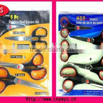 Stainless scissors 5PCS SETS