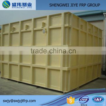 fiberglass market water tank