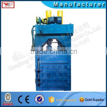 new wheat straw baling machinery machine for sale fiber baling machine