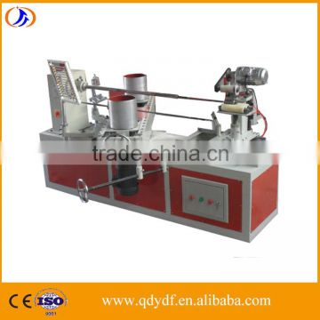 YDF-ZJG-A paper tube making machine price