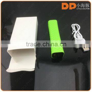 China suppliers 2600mah power bank universal charger for power source