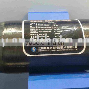 carbon fiber cylinder for hydrogen use