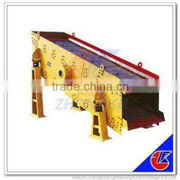 Large Capacity Feed Vinrating Screen Plant
