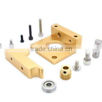 3D printer extruder mk8 extruded all-metal parts set