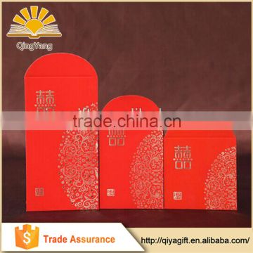 Custom Printed envelope china suppliers