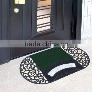 Front Door Injection Pvc Entrance Mat