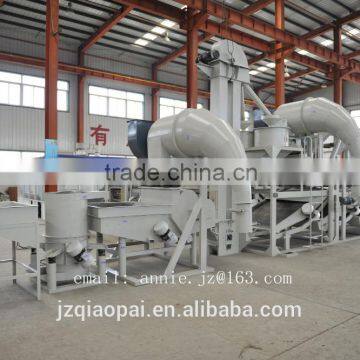 Salable sunflower seeds processing machine