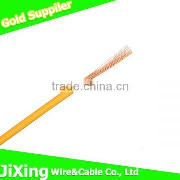 Multi Core H07V-R Electrical Wire Cable For House Hold