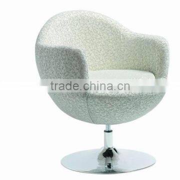 Living Room Furniture Modern Leisure Chair AH001