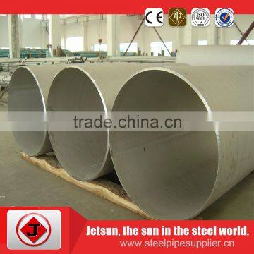 China made boiler alloy-steel refinds tubes