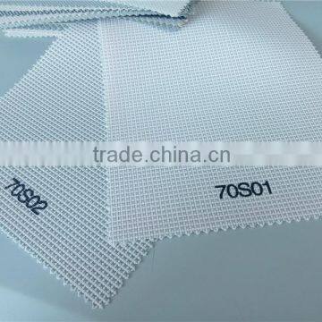 Sunscreen Fabric /roller Shades Fabric
