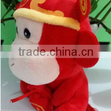 2016 Toy Doll/plush Toy/monkey Stuffed Toy for Sale photo-2