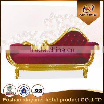 Foshan Guangdong Solid Wood 2 Seat Sofa Wedding Furniture photo-2
