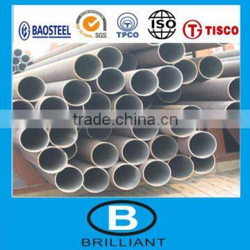 2025 Aluminum Tube&Aluminium Pipe&Aluminum steel tube to Brazil