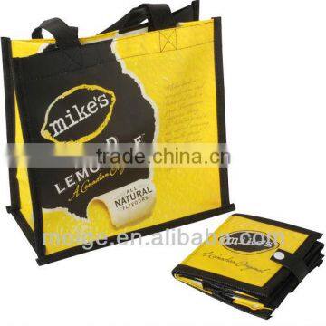 Simple film laminated bag, pp woven shopping bag, foldable shopping bag