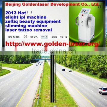 more high tech product www.golden-laser.org body slim suit