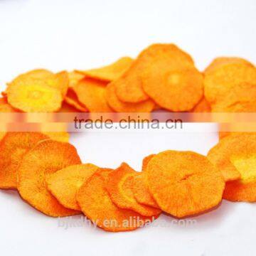 Dehydrated Carrot Chips