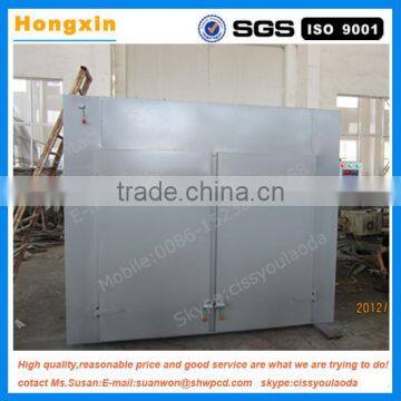 High Output Salted Fish Drying Machine photo-3