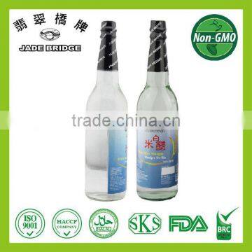 White vinegar 625ml