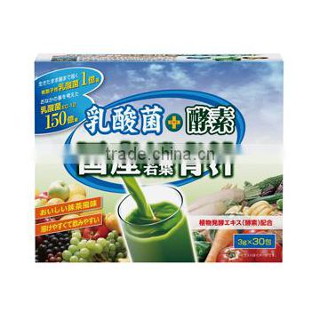 Lactic Acid Bacteria Yeast Barley leafs Grean Juice Powder 30 Packs Made in Japan