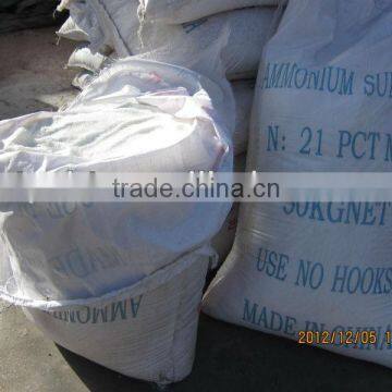 ammonium sulphate fertilizer grade