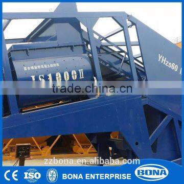New Technology Construction Machinerymobile Batching Machine