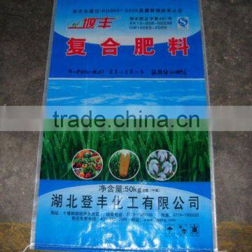 Supply Waterproof Laminated pp Woven Bag 25kg,50kg 100% Vingin pp Material ,high Quality and Good Price ,free Samples Accepted photo-3