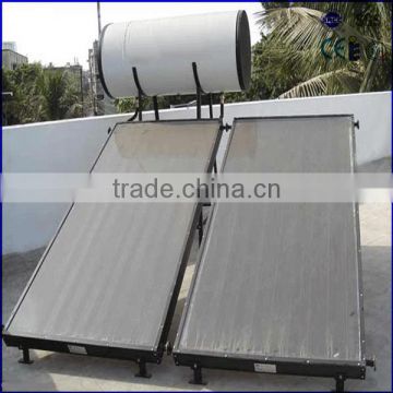 solar water heater for pool