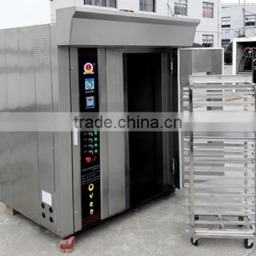 shanghai minggu hot sale Bread baking machine /Electric oven with hot breezes /Rotary oven