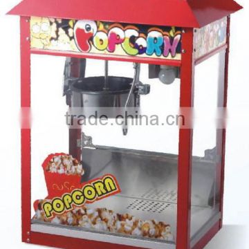 christmas gift classics appearance 8Oz popcorn machine