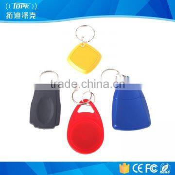 All types of rfid portability wholesale key chains