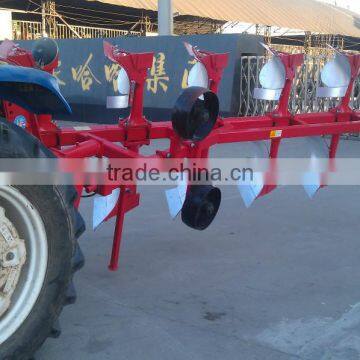 2015 Nonghaha brand heavy type hydraulic reversible plow