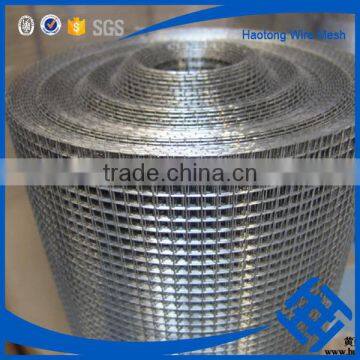 haotong high quality .1/2-inch welded wire mesh fence