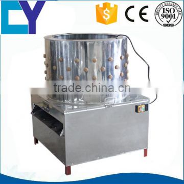 Easy operating chicken poultry feather removal/ with low price duck plucking machinery