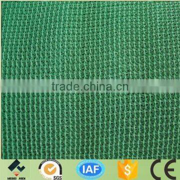 high quanlity construction scaffolding safety net