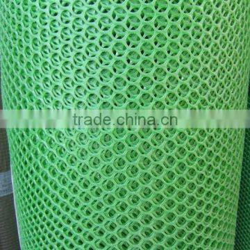 bird cage plastic mesh