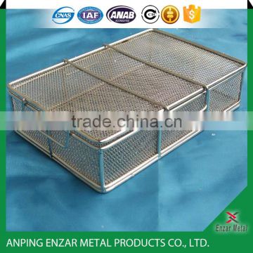 stainless steel sterilizing basket with lid