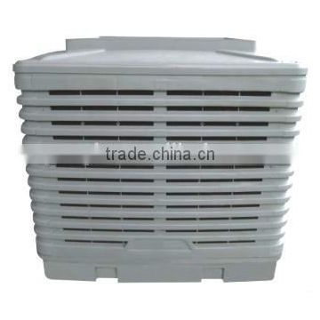 industrial water cooler air conditioner manufacturer