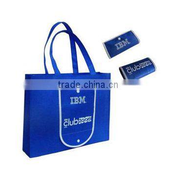 2013 new non woven Folding shopping bag