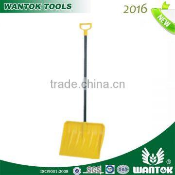 PP blade children snow shovel 820mm