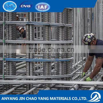 Cheap Reinforced Bar Price per Ton China Mill BS4999 G460B photo-5