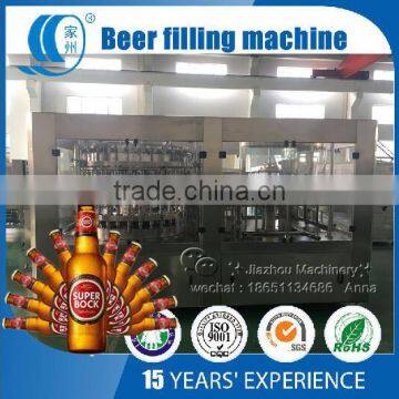 2016 Automatic glass bottle beer filling machine/beer bottling machine/beer filling capping machine