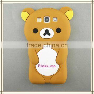 Rilak Kuma Silicone Phone case for Galaxy s3 i9300