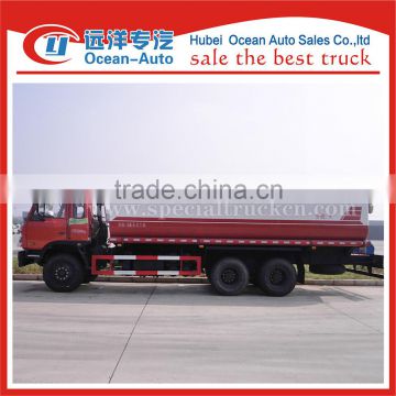 Dongfeng diesel fuel 20ton water sprinkler truck price