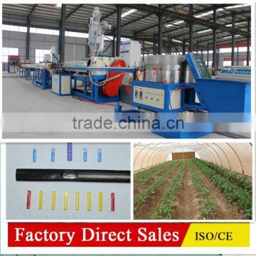 Agricultural Irrigation Hose Making Machine photo-2