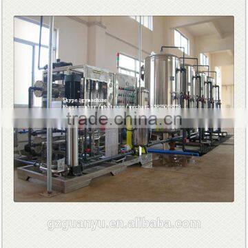Irrigate Farm/tree Water Treatment Job With Ion Exchange Equipment/purified Water photo-6