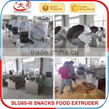 New design snack food making machine